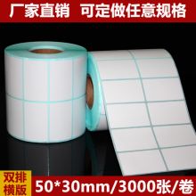 中國廚具衛(wèi)具及日用雜品批發(fā)市場 價格優(yōu)勢與廠家直供分析