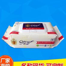 日用品批發(fā)與紙巾產(chǎn)業(yè)一站式指南 價格、廠家與廚具衛(wèi)具全解析