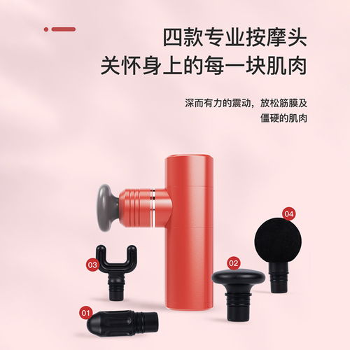 全球采購，品質之選 探秘外貿電子產品批發市場與優質廠家貨源
